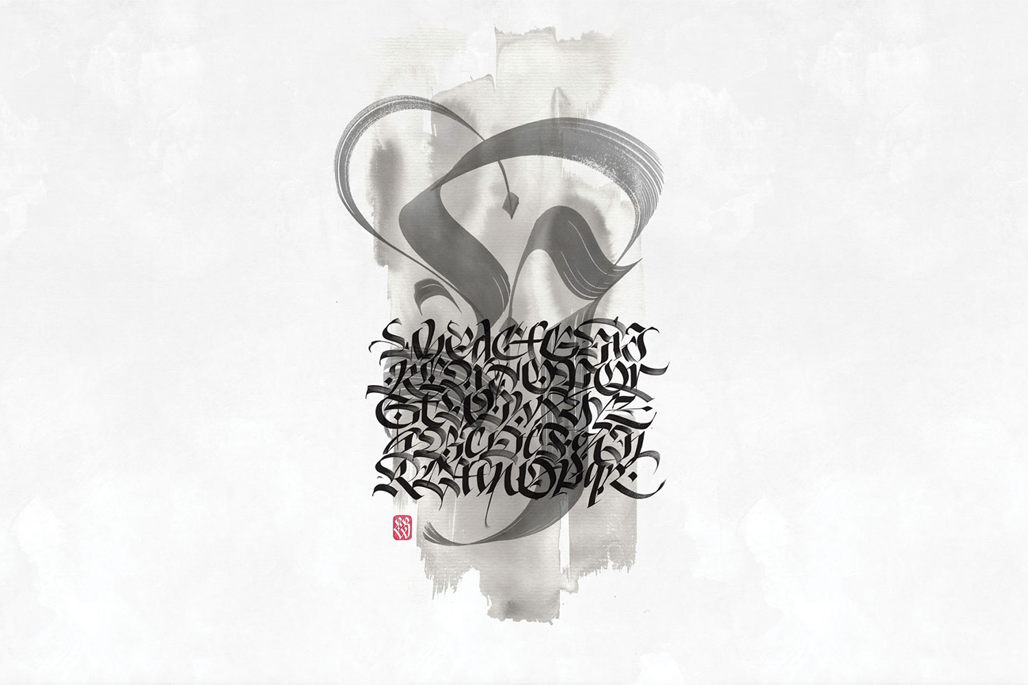 Astratto II 17040 Wallpaper