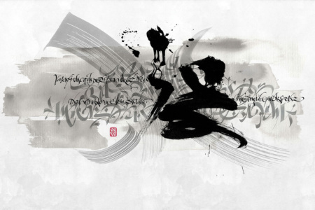 Astratto I 17039 Wallpaper