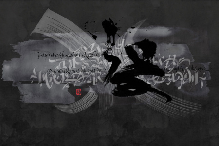 Astratto I 17039 Wallpaper