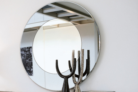 Forvanity Mirror