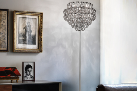 Giogali Floor Lamp