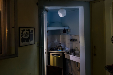 Hoba Flush Mount Light