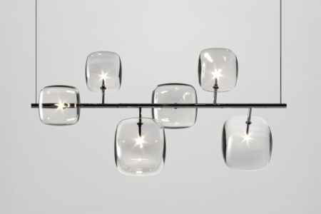 Hyperion Horizontal Suspension Light
