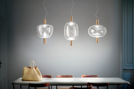 Riflesso Suspension Light