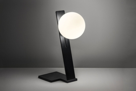 Suspense Table Lamp